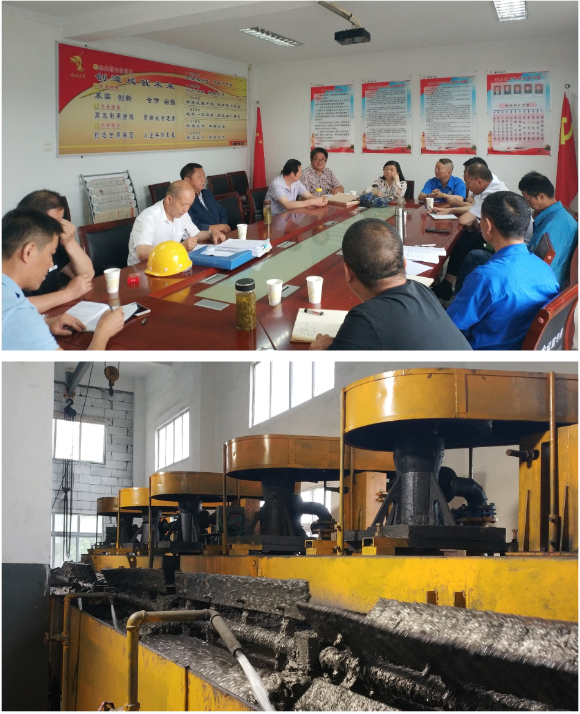 设计院设计的一重点工程项目通过验收