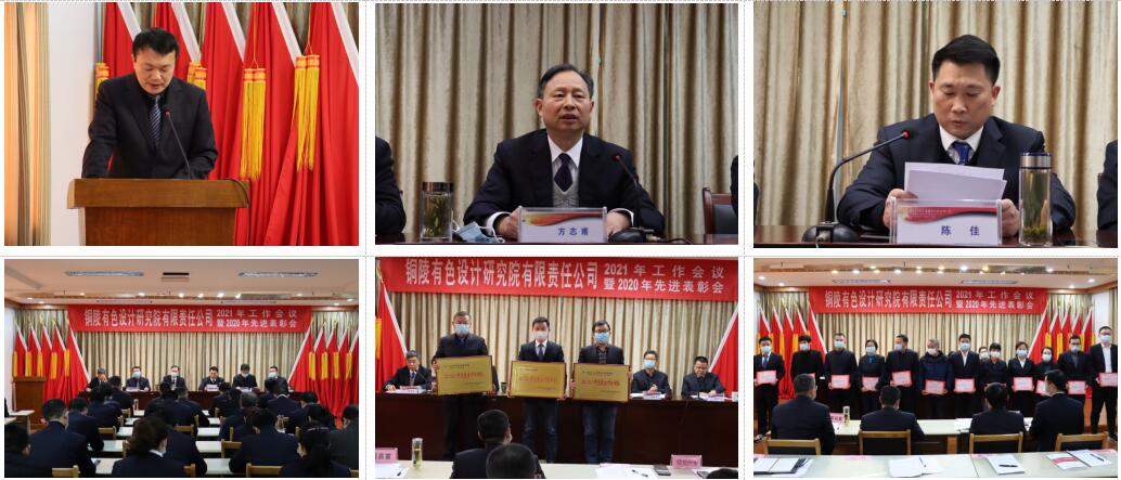 QQ截图20220615142024 QQ截图20220615142024