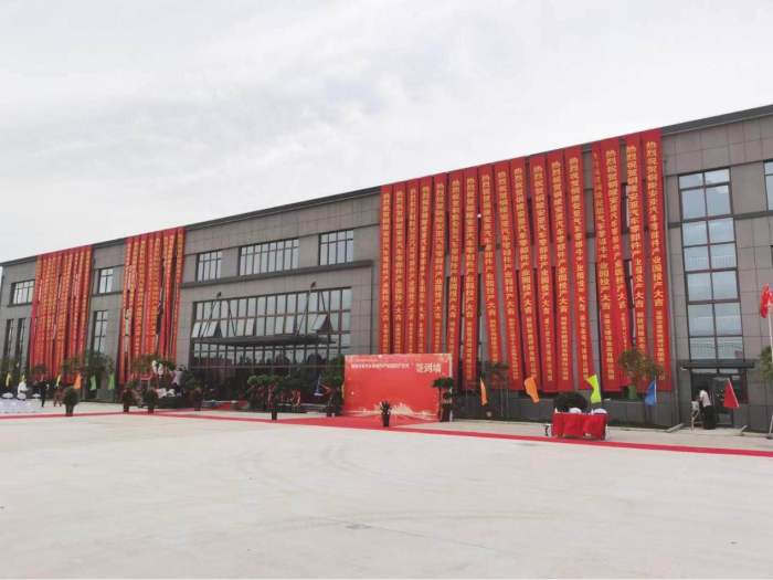 工期为纲、质量为本,设计研究院承担的一外部项目建成投产