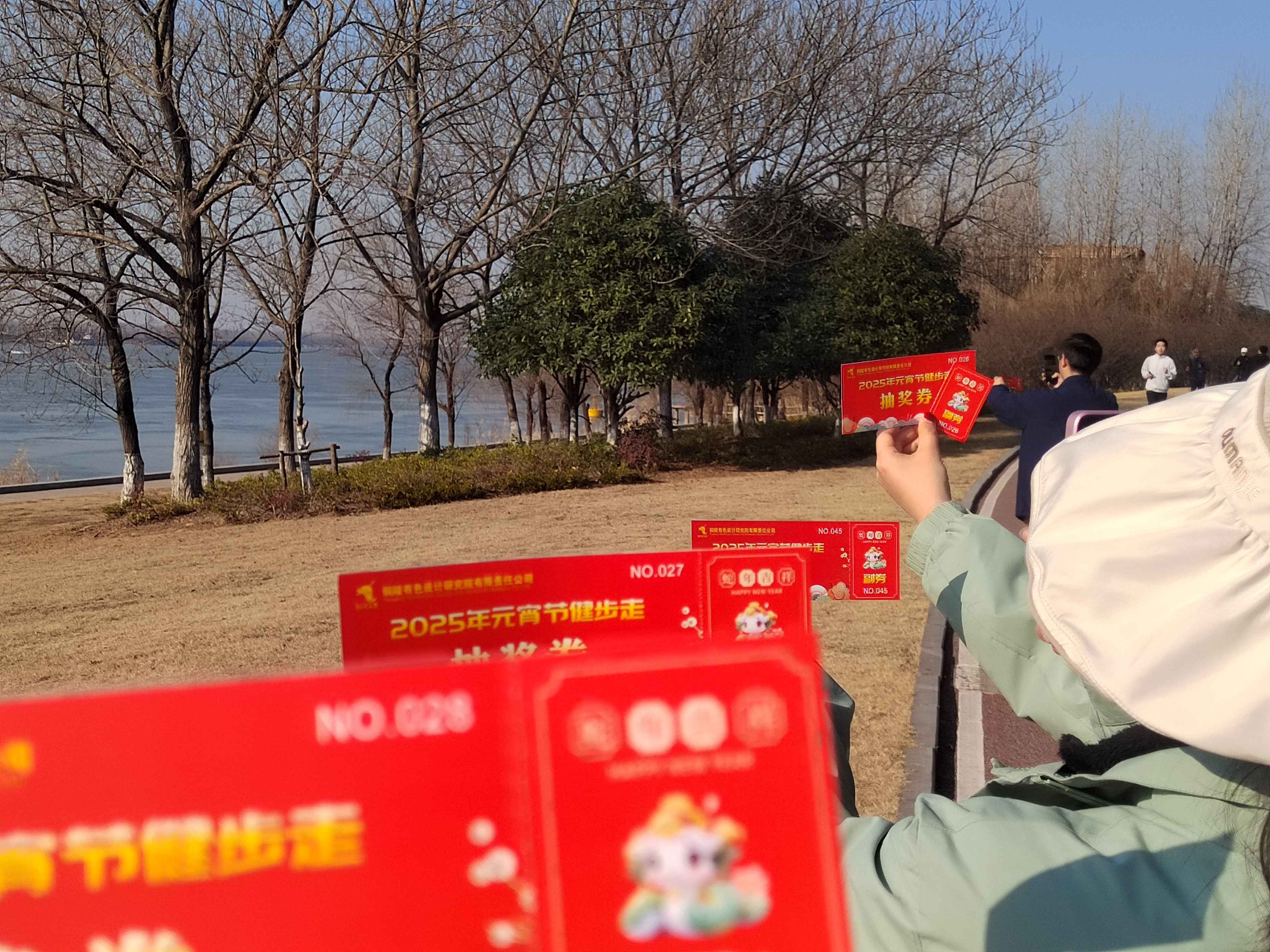 2ee94e2346f2dc9e09be518bc38f2a5(1) 2ee94e2346f2dc9e09be518bc38f2a5(1)