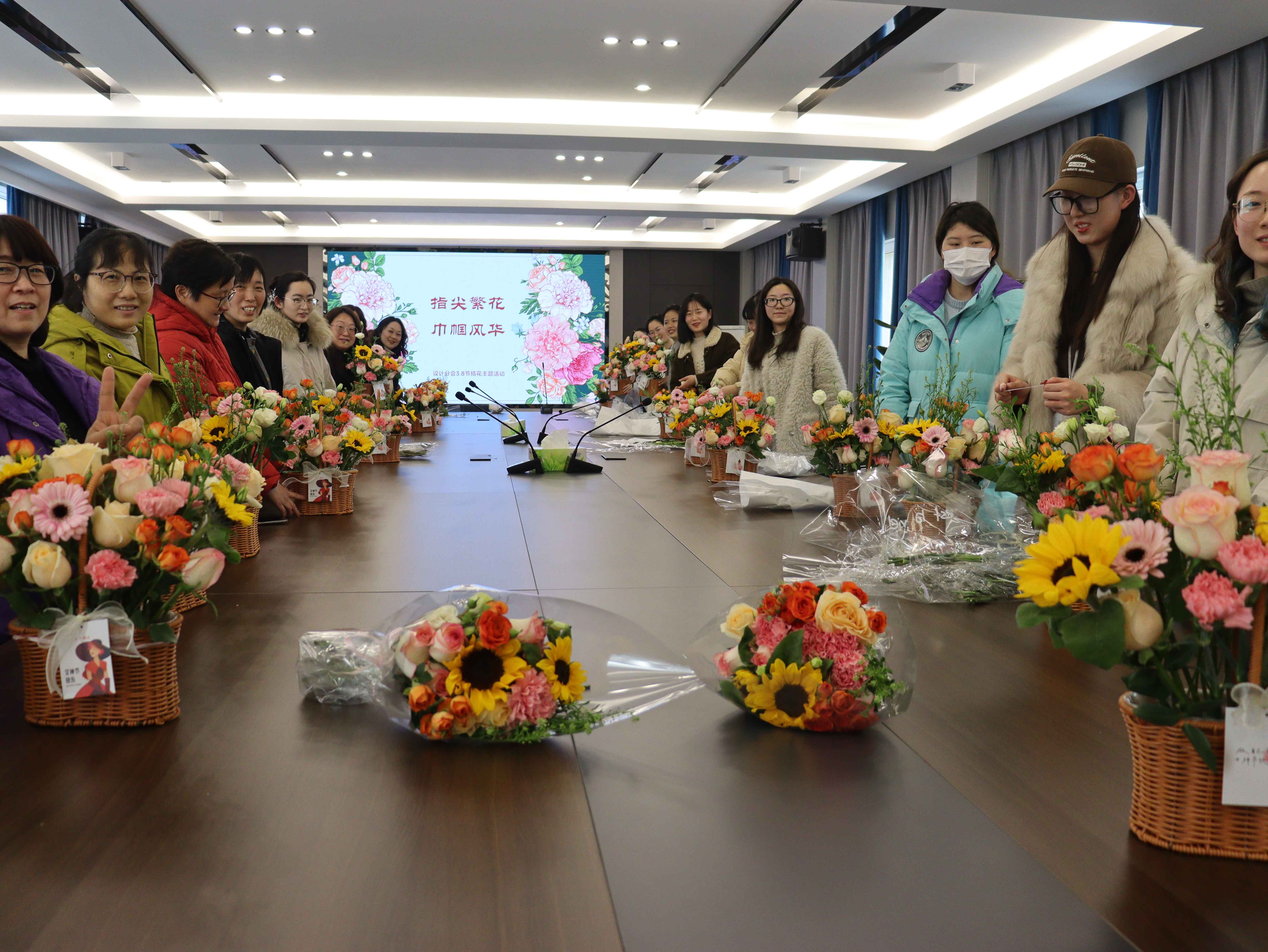 指尖繁花,巾帼风华——设计院开展庆妇女节主题活动